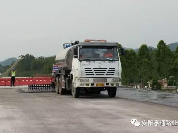 中秋月圓，亨通有您路更遠！